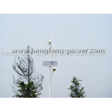 200w windmill generator